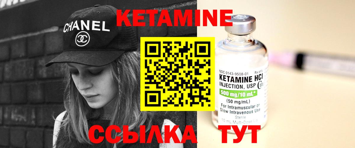 МДМА Алатырь