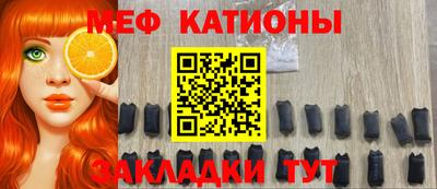 героин Абакан