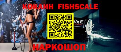 синтетический гашиш Азнакаево