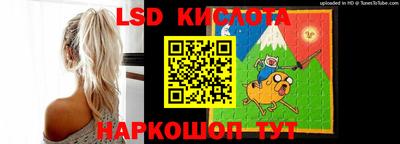 синтетический гашиш Азнакаево