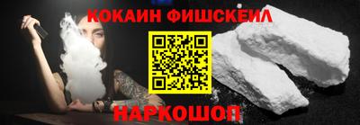 героин Абакан