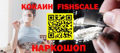 синтетический гашиш Азнакаево