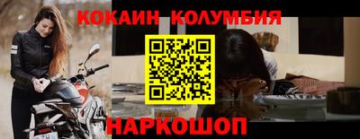 синтетический гашиш Азнакаево