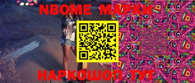 меф VHQ Абинск