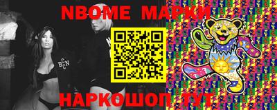 героин Абакан