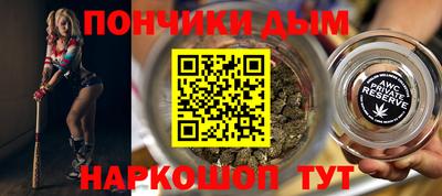 героин Абакан