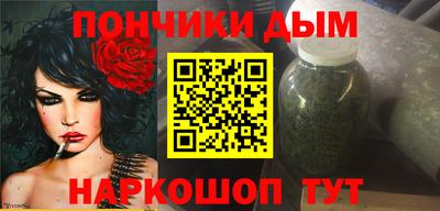 героин Абакан