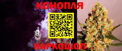героин Абакан