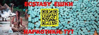 героин Абакан