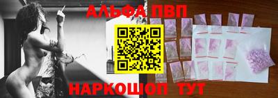 героин Абакан