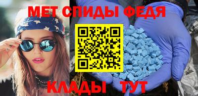 синтетический гашиш Азнакаево