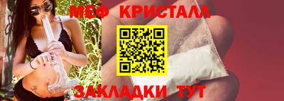 героин Абакан