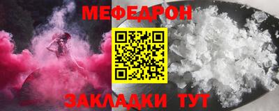 героин Абакан