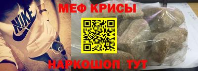 героин Абакан