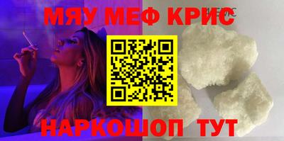 героин Абакан